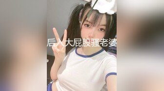 【自整理】这个大屁股跟大奶子都好棒 晨练被陌生人操了【121V】 (93)