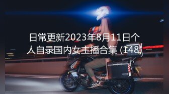 贵在真实三对中老年激情四射的造爱现场秒杀现在的年轻人舔逼69毒龙超会玩极品大奶骚妻一套活真的爽