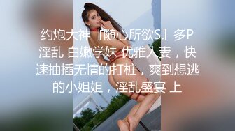 萝莉美少女小完具，‘不行，插不进去，不是我下面已经湿啦，肉棒真的太大了没办法插’，只能用手插了，很爽，阴毛很多！