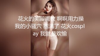 海角社区绿帽男老婆喝多了让海友猛男 强行舔逼后入拍照录视频媳妇的逼真嫩