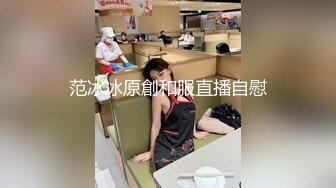 公共浴室膚白貌美大奶妹子, 還有不少極品蘿莉