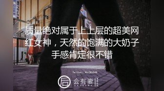 坐标河南鄭州,調教馴化倆妹子當性奴,搞了個SM刑具房,壹個屋全是各種花式道具