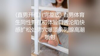 中文字幕 和老婆回老家太性福了，老婆的姐姐丰腴性感