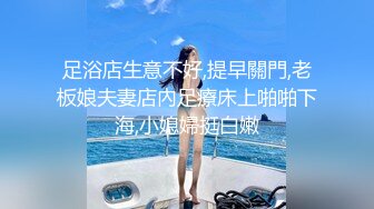 91KCM-030.闵闵.女友妈妈也成为我性奴隶.91制片厂