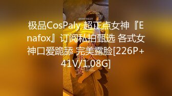 FC2PPV 4396667 4/25まで限定500pt!【巨乳G・２回目】撫で撫でしたくなるお嬢ちゃん。※無修整・生中出し＋口内射精。