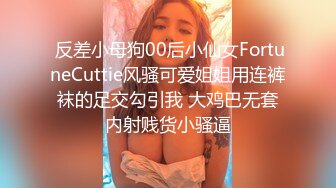 ★☆《极品反差骚女》★☆白皙长腿大奶子喜欢养猫的推特女神【性爱者PD】最新解锁，除了干就是干瘦弱的弯屌男快被榨干了 (9)