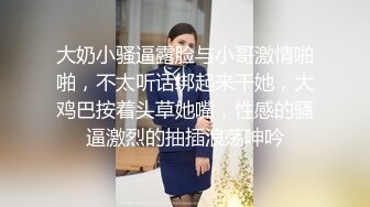 我老婆B怎么样