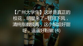 第一视角爽肏蜜桃臀的巨乳少女MilaSolana资源合集【41V】 (39)