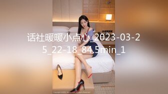 阿仆采花05-23约啪笑容满面的小姐姐，有点害羞，这种女孩操的时候好有劲