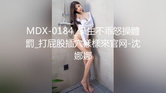 暴_力威胁少女玩SM强上