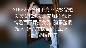  三个00后嫩妹妹！炮友没在女女互玩！双头龙抽插嫩穴，骑乘位互怼