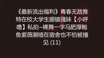 【新速片遞】  ⭐⭐⭐海角剧情 与27岁D奶姐姐 完结整理 黑丝内射喷潮 剧情无敌[4.6G/MP4/59:09]