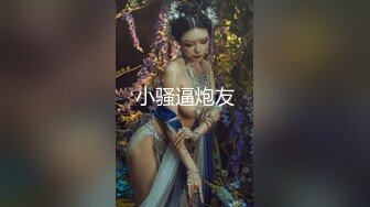 【私房五月最新流出精品泄密❤️】天津张海玲等14位美女自拍性爱视频