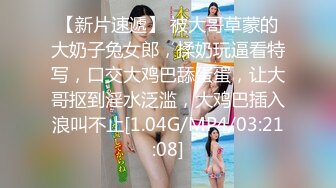 【开发探索】文静乖巧顶级美妞，自带情趣女仆装，侧躺着大屌插嘴，开档黑丝张开双腿爆插，扶着细腰站立后入1080P横版