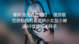 .icu@周于希~盗取公司机密被下药4_prob4