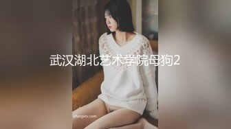 【纯天然巨乳鲍汁】爆乳女神!天然美穴！车里深喉 户外自慰~道具~啪啪~口爆 (4)