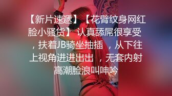 B站超级福利姬清纯美女-奶凶小琪提督视频福利资源合集 [52V] (23)