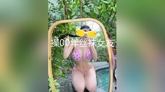 [原創錄制](sex)20240118_反差嫩妹