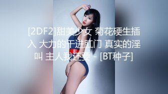 【李总寻花】，甜美漂亮的小姐姐，初出茅庐没经验