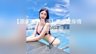  眼鏡美女新人初下海！居家炮友操逼！掏出屌讓妹子吸吮，扶屌騎乘很主動