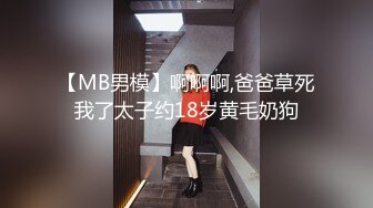 坑爹的城中村养生馆老板娘偷拍来店里按摩客人勾引他们