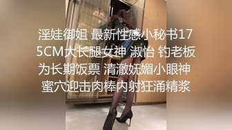 【极品媚黑绿帽淫妻】绿帽老公鸡巴上带锁精环守候看媚黑淫妻被超黑猛男各种爆操 爆精怒射一丰臀