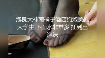 云上会所酒吧正面拍摄系列 26