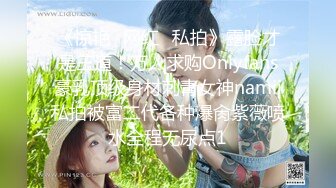 颜值不错粉穴少妇【勾引小哥】口交撸硬上位骑乘自己动，无毛嫩逼最后内射，很是诱惑喜欢不要错过