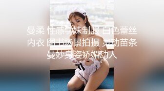 Al&mdash; 田中美海 喜欢骑乘啪啪