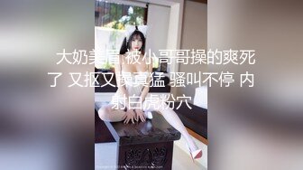 afchinatvBJ多恩_20180815