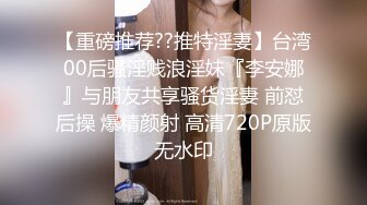 高颜值新人模特梦灵儿❤️新人 黑丝高跟女警 嫩鲍酥胸完美漏点