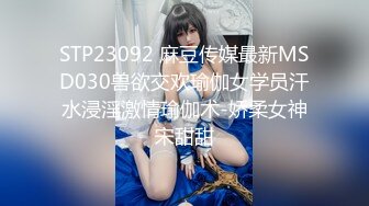 露脸 01年美容店前台小妹，被我约出来了,酒店美美的操一番