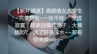 惠理復出暗黑界