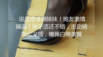 女优擂台摔角狂热EP1束缚乳尻节目篇