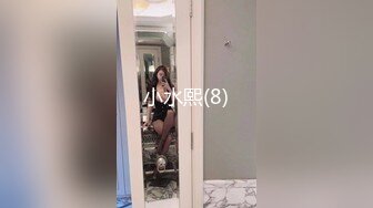 和少妇后入