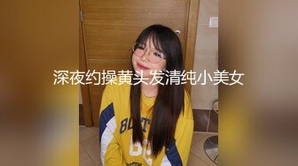 ガチファンのおじさん達と舐め合いセックス 早川瑞希