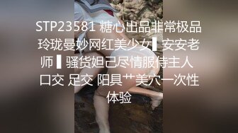  漂亮大奶美眉 身材不错 在沙发上被眼镜男友无套输出 不能内射 只能拔枪射肚子上