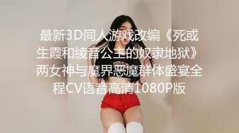 饥渴小兔几用最爱的玩具玩到高潮 - MINI DIVA