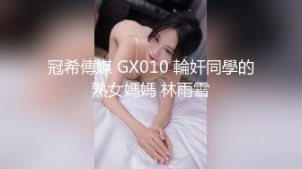 性感巨乳女友最爱被调教 奶头与小穴的双重刺激让淫叫分贝爆表