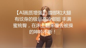 绿播爆乳女神下海~美到炸裂~【安朵儿】超级美胸！揉穴自慰！【42v】 (36)