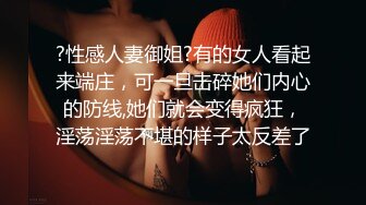  坐在我前排的女同学 用一个新手机总算约了出来 好粉嫩的鲍鱼 都不忍心插太猛