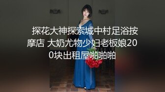 抖音风剪辑绿帽绿母短视频118部大合集【118V】 (96)