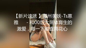 【良家故事】偷拍 网恋 中年良家妇女收割机，人妻出轨，有聊天记录，酒店脱光享受偷情 (6)