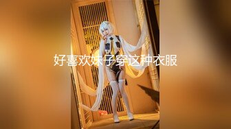 STP31854 小护士在宿舍【咬掉樱桃】清秀女神 情趣黑丝配上洁白肌肤，纯天然美乳又大又圆，极品尤物流口水中