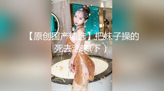 肤白貌美小诱惑乖巧听话温柔的舔弄大鸡巴，让大哥无套进入骚穴各种抽插内射