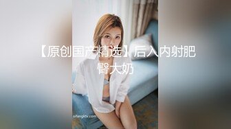 639_(sex)20231006_深夜大师兄