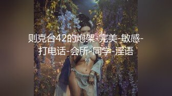  今日推荐烈焰红唇完美颜值甜美小姐姐3P淫乱，异域风情跪着深喉交