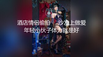 【无情的屌】黄毛大佬体力过人，佳人纷至沓来求草，粉嫩美穴狂舔暴插，一通操作瘫软拜服