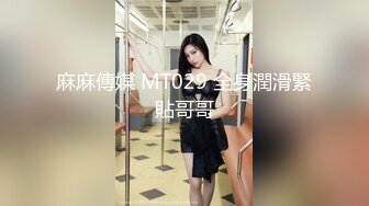 ✿白嫩美少女✿极品00后小仙女【糖糖美少女】合集，娇小可爱粉嫩无毛小嫩逼 活力四射，纤纤美腿玲珑身段 私拍福利