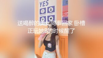 ⚫️⚫️云盘高质露脸泄密！重点艺术学院火辣颜值刺青美女与大肉棒男友性爱露脸自拍